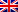 Englisch en